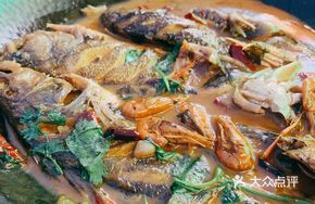 Earthen-Braised Wild Fish