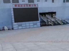 -泰达航母主题公园