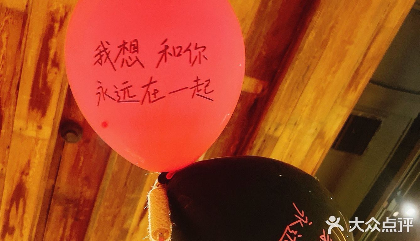 夏日就爱这一口～不愧七宝排队两小时🔥
