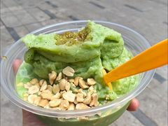 -嘴得意安顺小舒冰粉冰浆(甲秀楼店)