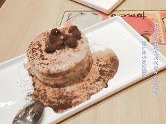 -必胜客(天鸿店)