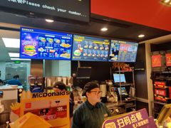 -麦当劳(哈西万达店)