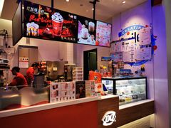-DQ·蛋糕·冰淇淋(城南嘉园店)
