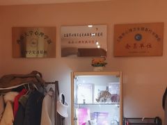 -德瑞姆心理咨询旗舰店