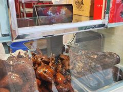 -王浩儿纪六孃甜皮鸭(乐山总店)