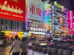 -丁家坡洋芋·观音桥好吃街A区(全国总店)