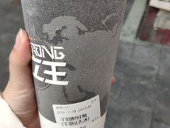 -兵立王鲜果茶·奶茶(马家巷一店)