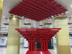 -中华艺术宫(上海美术馆)