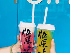 -LELECHA乐乐茶(新街口大洋店)