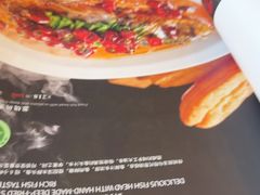 -玉林烤鸭店(定福庄店)