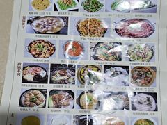 -石饮红星包子(中山路店)