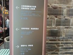 -绳金塔