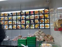 -宫廷糕点铺(双林中横路店)