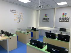 -童程童美·信息学竞赛·乐高机器人编程(长宁来福士校区)