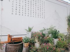 -阿南海鲜