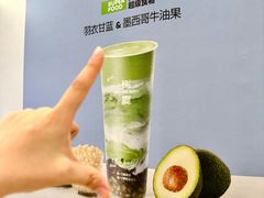 -万象汇