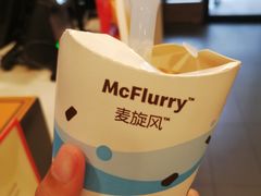 -麦当劳(凌云天地长桥店)