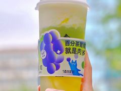 -百分茶(九洲新世界店)