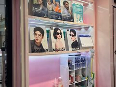 -Sweet Color美瞳隐形眼镜店(浦建路巴黎春天店)