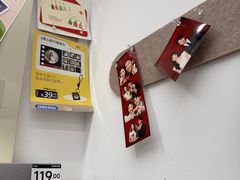 -海马体照相馆(万菱汇店)