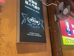 -阿婆情腊排骨火锅(古城旗舰店)