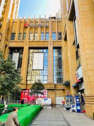 -颜健问题肌修复中心