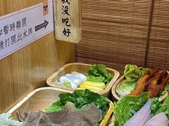 -独食火锅·半米屋台(直营总店)