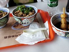 -吉野家(秀谷店)