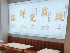 -真功夫(岗顶店)