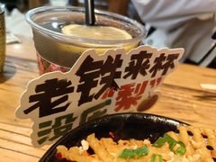 -北丐先生·野馄饨烧烤(长宁龙之梦店)
