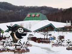 -亚布力新体委滑雪场