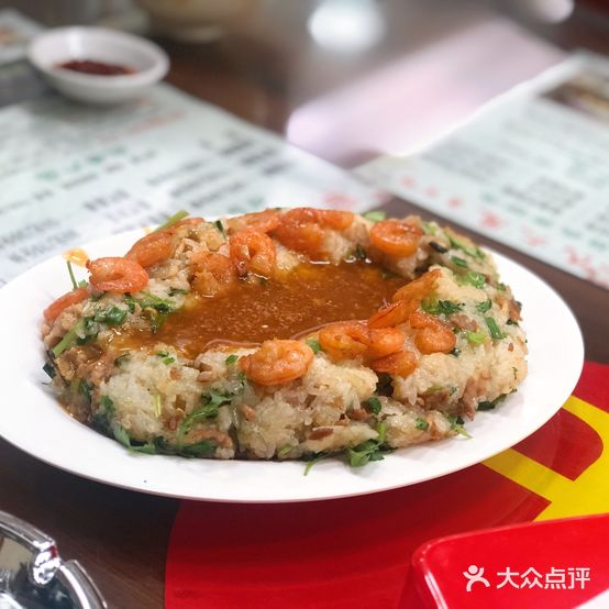 人民大厦美食菜馆