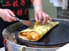 -清真·二嫂子煎饼果子(鼓楼旗舰形象店)