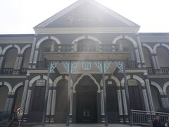 -湖南省立第一师范学校旧址