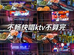 -星璨火吧KTV聚会餐厅(丰庆路店)