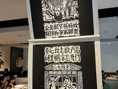 -太二酸菜鱼(正大广场店)