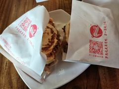 -子午路张记肉夹馍(兵马俑店)