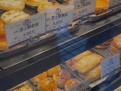 -嘉乐蛋挞王(文明分店)