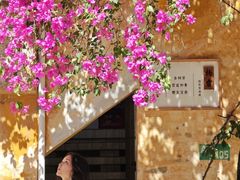 -广州市紫泥堂文化创意园景区