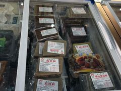 面包甜点陈列柜-欢姐伦教糕(北海大道北店)