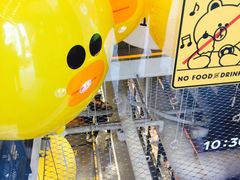 -LINE FRIENDS Garosu-gil Flagship Store