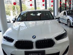 -永嘉宝诚宝马4S店(瓯北店)