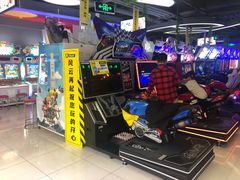 -风云再起游乐汇(皇城恒隆广场店)