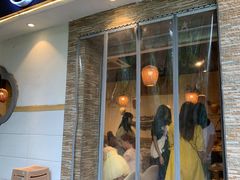 -古真记钵钵鸡(老公园店)