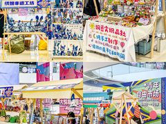 -长沙北辰三角洲大悦城
