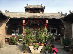 -锦福堂民俗客栈