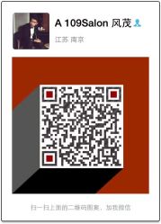 -109美发沙龙