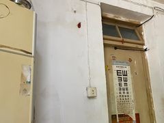 门面-巧手馄饨(箍桶巷店)