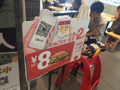 -麦当劳(南昌青山湖万达广场店)