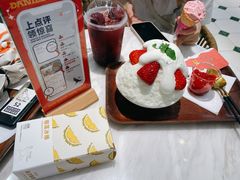 -丹礼糖甜品